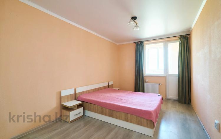 2-комнатная квартира · 52.9 м² · 7/9 этаж, улица А 105 20/2 за 20.5 млн ₸ в Астане, Сарайшык р-н — фото 17