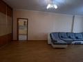 2-комнатная квартира · 95.1 м² · 6/19 этаж, ул. Баянауыл 1 за 39.5 млн ₸ в Астане, р-н Байконур — фото 6