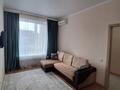 1-бөлмелі пәтер · 33.4 м² · 9/10 қабат, Кумисбекова 4 — Кумисбекова-абая, бағасы: 25.5 млн ₸ в Астане, Сарыарка р-н — фото 2
