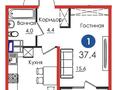 1-комнатная квартира, 37.4 м², 10/17 этаж, Мкр. Shymkent City 50А за 15 млн 〒 в Шымкенте, Каратауский р-н
