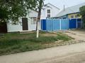 Отдельный дом • 6 комнат • 200 м² • 8 сот., Гоголя 3 за 35 млн 〒 в Актобе, мкр Гормолзавод