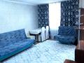 2-комнатная квартира, 32 м² посуточно, Аскарова 5 за 10 000 〒 в Шымкенте, Аль-Фарабийский р-н