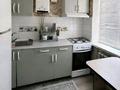 1-комнатная квартира · 31 м² · 4/4 этаж, Аскарова 5 — Пл АльФараби, Шымкент Плаза, Арбат за 8 000 ₸ в Аль-Фарабийский р-н — фото 20