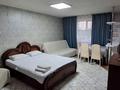 1-комнатная квартира · 31 м² · 4/4 этаж, Аскарова 5 — Пл АльФараби, Шымкент Плаза, Арбат за 8 000 ₸ в Аль-Фарабийский р-н — фото 13