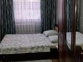 1-комнатная квартира · 31 м² · 4/4 этаж, Аскарова 5 — Пл АльФараби, Шымкент Плаза, Арбат за 8 000 ₸ в Аль-Фарабийский р-н — фото 15
