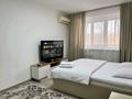 1-комнатная квартира · 31 м² · 4/4 этаж, Аскарова 5 — Пл АльФараби, Шымкент Плаза, Арбат за 8 000 ₸ в Аль-Фарабийский р-н — фото 22