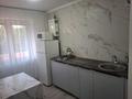 1-комнатная квартира · 31 м² · 4/4 этаж, Аскарова 5 — Пл АльФараби, Шымкент Плаза, Арбат за 8 000 ₸ в Аль-Фарабийский р-н — фото 26