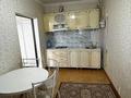 1-бөлмелі пәтер · 39 м² · 6/9 қабат, мкр Шымсити 10, бағасы: 18 млн ₸ в Шымкенте, Абайский р-н — фото 5