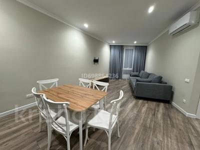 3-бөлмелі пәтер · 88 м² · 10/21 қабат, Аль-фараби 11, бағасы: 750 000 ₸ в Алматы, Бостандыкский р-н