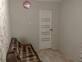 3-комнатная квартира · 56.6 м² · 3/5 этаж, Крылова 87 за 24.8 млн ₸ в Усть-Каменогорске — фото 23