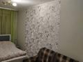 3-комнатная квартира · 56.6 м² · 3/5 этаж, Крылова 87 за 24.8 млн ₸ в Усть-Каменогорске — фото 25