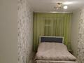3-комнатная квартира · 56.6 м² · 3/5 этаж, Крылова 87 за 24.8 млн ₸ в Усть-Каменогорске — фото 22