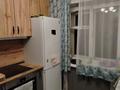 3-комнатная квартира · 56.6 м² · 3/5 этаж, Крылова 87 за 24.8 млн ₸ в Усть-Каменогорске — фото 21