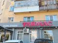 3-комнатная квартира · 56.6 м² · 3/5 этаж, Крылова 87 за 24.8 млн ₸ в Усть-Каменогорске — фото 38
