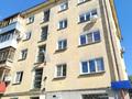 3-комнатная квартира · 56.6 м² · 3/5 этаж, Крылова 87 за 24.8 млн ₸ в Усть-Каменогорске — фото 39
