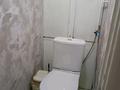 1-бөлмелі пәтер · 48 м² · 3/9 қабат, Карбышева 44, бағасы: 180 000 ₸ в Усть-Каменогорске — фото 10