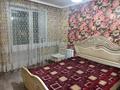 2-бөлмелі пәтер · 56 м² · 9/9 қабат, Ауэзова, бағасы: 150 000 ₸ в Семее