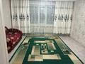 2-бөлмелі пәтер · 56 м² · 9/9 қабат, Ауэзова, бағасы: 150 000 ₸ в Семее — фото 6