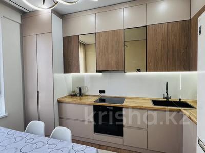 3-бөлмелі пәтер · 70 м² · 9/12 қабат, Ашимова 1/5Б, бағасы: 49 млн ₸ в Алматы, Наурызбайский р-н