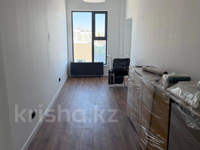 Офисы, образование, кабинеты и рабочие места, студии · 20.5 м² за 287 000 〒 в Астане, Есильский р-н