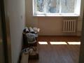 3-комнатная квартира · 49 м² · 5/5 этаж, Дружба народов 2 за 6 млн ₸ в Приозёрске — фото 11