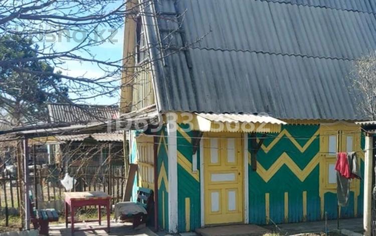 Купить Дачу На Восточном Улан