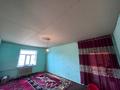 Отдельный дом • 7 комнат • 115.32 м² • 20 сот., Ынтымак 43С — - за 14 млн 〒 в Казыгурте — фото 7