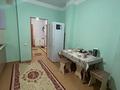 1-комнатная квартира · 45.7 м² · 6/12 этаж, 33-й мкр 20 за 12 млн ₸ в Актау — фото 8