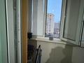 1-комнатная квартира · 45.7 м² · 6/12 этаж, 33-й мкр 20 за 12 млн ₸ в Актау — фото 9