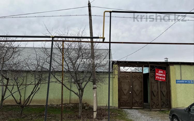 Отдельный дом · 8 комнат · 150 м² · 6 сот., мкр Кайтпас 1, Сарыжайлау 61 за 29 млн 〒 в Шымкенте, Каратауский р-н — фото 2
