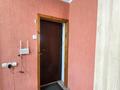 3-бөлмелі пәтер · 50.8 м² · 4/5 қабат, Бозтаева, бағасы: 18.7 млн ₸ в Семее — фото 17