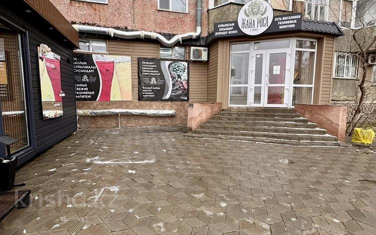 Еркін, дүкендер мен бутиктер, қоғамдық тамақтану орны · 72 м², бағасы: 57 млн 〒 в Павлодаре — фото 2