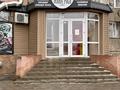 Еркін, дүкендер мен бутиктер, қоғамдық тамақтану орны · 72 м², бағасы: 57 млн 〒 в Павлодаре — фото 3