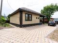 Отдельный дом · 4 комнаты · 107 м² · 5.45 сот., Рыскулова 12 за 58 млн ₸ в Кыргауылдах