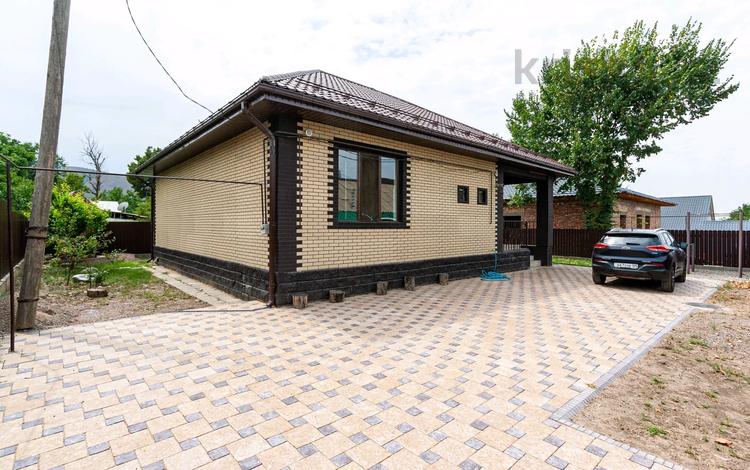 Отдельный дом · 4 комнаты · 107 м² · 5.45 сот., Рыскулова 12 за 58 млн ₸ в Кыргауылдах — фото 2