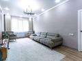 Отдельный дом · 4 комнаты · 107 м² · 5.45 сот., Рыскулова 12 за 58 млн ₸ в Кыргауылдах — фото 5