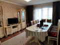 3-комнатная квартира, 93 м², 9/10 этаж, мкр Акбулак 157 — магнума за 42.5 млн 〒 в Алматы, Алатауский р-н — фото 10