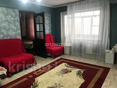 2-бөлмелі пәтер · 45 м² · 3/5 қабат, Бурова 9 — Кабанбай батыра, бағасы: 2 500 〒 в Усть-Каменогорске, Ульбинский