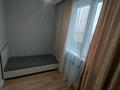2-комнатная квартира · 42 м² · 9/12 этаж, мкр Калкаман-1, Калкаман 5/11 за 230 000 ₸ в Алматы, Наурызбайский р-н — фото 8
