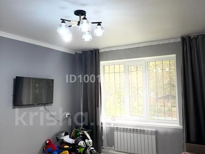 Продажа квартир в Актюбинской обл.: 1-комнатная квартира · 30 м² · 1/5 этаж, Авиагородок 19 за 8.7 млн 〒 1-комнатная квартира · 30 м² · 1/5 этаж, Авиагородок 19 за 8.7 млн 〒 в Актобе, мкр Авиагородок