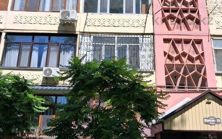 2-комнатная квартира · 54 м² · 3/5 этаж, мкр Жансая 26 за 14 млн ₸ в Таразе — фото 16