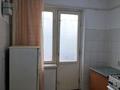 2-комнатная квартира · 54 м² · 3/5 этаж, мкр Жансая 26 за 14 млн ₸ в Таразе — фото 8