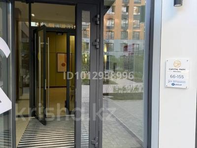 1-бөлмелі пәтер · 39.19 м² · 4/10 қабат, Бухар Жырау 33 — Альфараби, бағасы: 29 млн ₸ в Астане