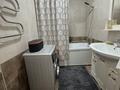 3-комнатная квартира · 90 м² · 13/13 этаж, Утеген батыра 17б за 64 млн ₸ в Алматы, Ауэзовский р-н — фото 12