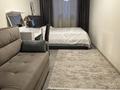 3-комнатная квартира · 90 м² · 13/13 этаж, Утеген батыра 17б за 64 млн ₸ в Алматы, Ауэзовский р-н — фото 18