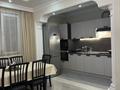 3-комнатная квартира · 90 м² · 13/13 этаж, Утеген батыра 17б за 64 млн ₸ в Алматы, Ауэзовский р-н — фото 23