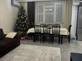 3-комнатная квартира · 90 м² · 13/13 этаж, Утеген батыра 17б за 64 млн ₸ в Алматы, Ауэзовский р-н — фото 28
