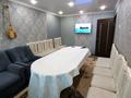 3-комнатная квартира · 61 м² · 1/5 этаж, 4 мкр 33 — 1 этаж за 10.5 млн ₸ в Степногорске — фото 16
