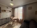 Действующий бизнес · 350 м² за 520 млн ₸ в Алматы, Медеуский р-н