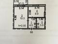 1-бөлмелі пәтер · 34 м² · 7/9 қабат, Текстильщиков 4А, бағасы: 17.2 млн ₸ в Костанае — фото 13